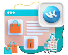 Нейросети и VK-магазин  - КИБЕРшкола программирования для детей, компьютерные курсы для школьников, начинающих и подростков - KIBERone г. Владикавказ