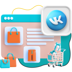 Нейросети и VK-магазин  - КИБЕРшкола программирования для детей, компьютерные курсы для школьников, начинающих и подростков - KIBERone г. Владикавказ