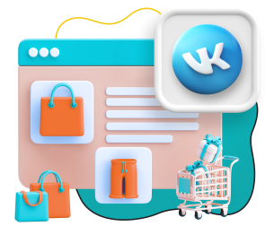 Нейросети и VK-магазин  - КИБЕРшкола программирования для детей, компьютерные курсы для школьников, начинающих и подростков - KIBERone г. Владикавказ